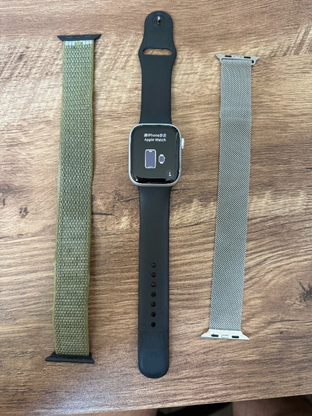 Apple Watch Series 8